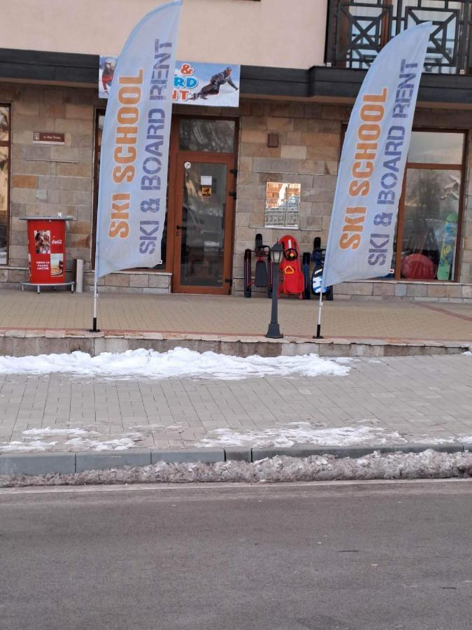 Къща За Гости Карасански Bansko Zewnętrze zdjęcie
